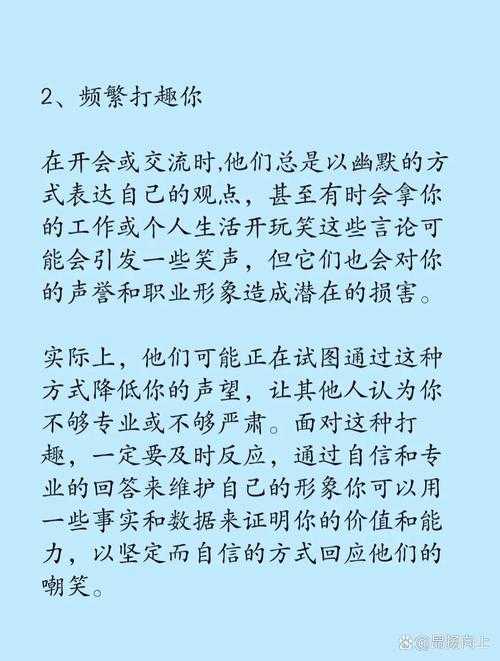 职场人避坑指南:深度解构Excel转PDF变形的秘密拯救术