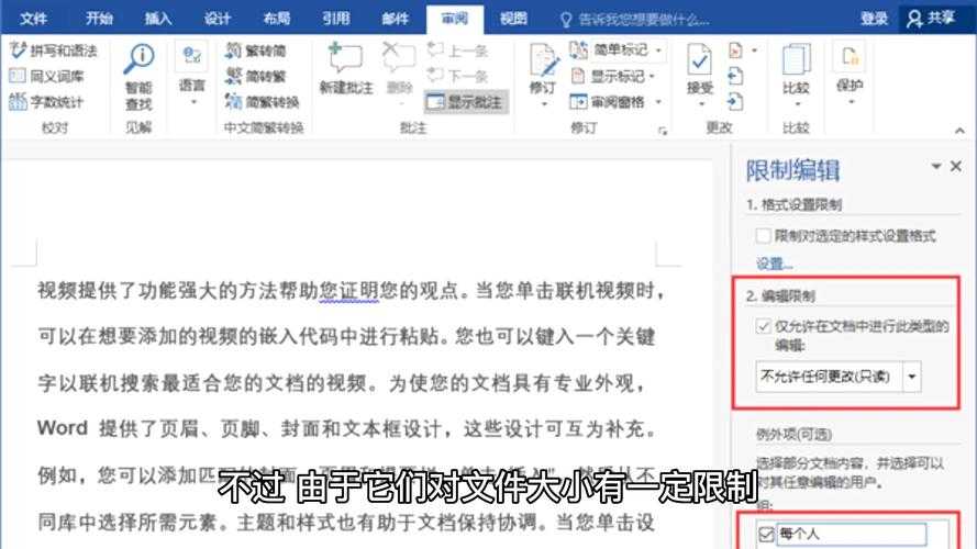 深入解析:pdf转换成word后乱码怎么办?工程师的终极排错指南