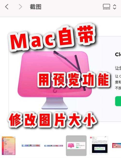 Mac用户必看:PDF转PPT的3种高阶玩法,90%的人不知道第2种还能这么用