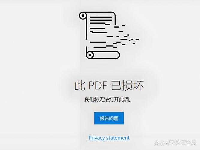 PDF文件打不开？资深工程师教你5种打开PDF文件的方法，最后一种90%的人不知道