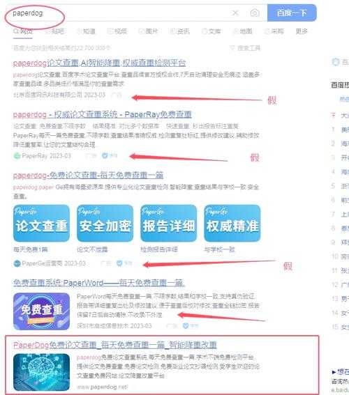 从零到精通：深度解析PPT转PDF API的实战应用与避坑指南