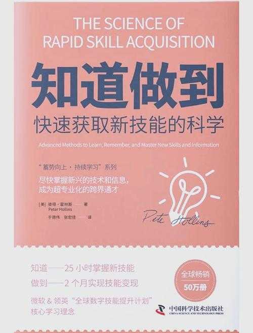 07ppt转pdf终极指南：资深工程师教你3种高效方法，90%的人不知道第2种