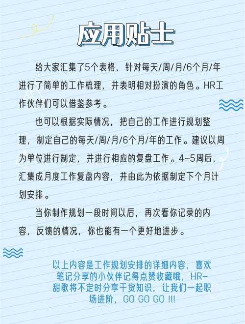 职场人必看：表格图片转PDF的3种高效方案，第2种能省90%时间