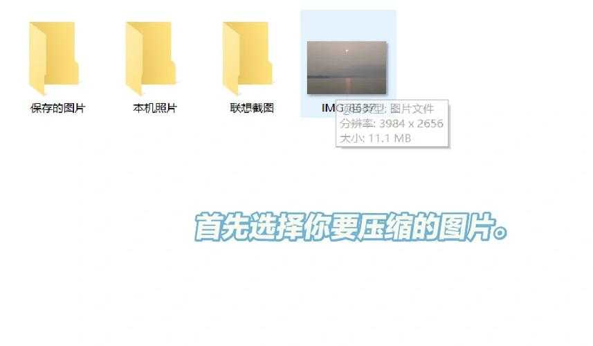 PDF图片压缩终极指南：从原理到实战的深度解析