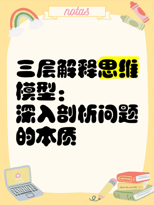 PPT转PDF阴影丢失？3个维度剖析问题本质与专业解决方案