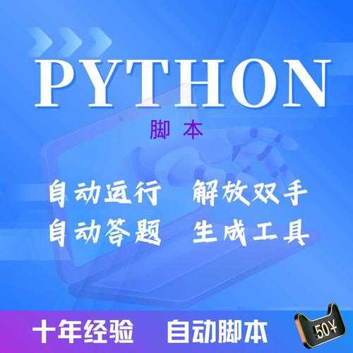 python pdf 转txt