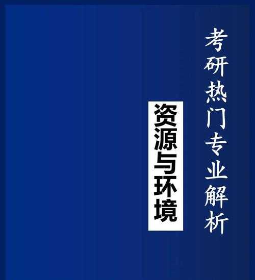 超越复制粘贴：线上PDF转TXT的高效策略与深度避坑指南