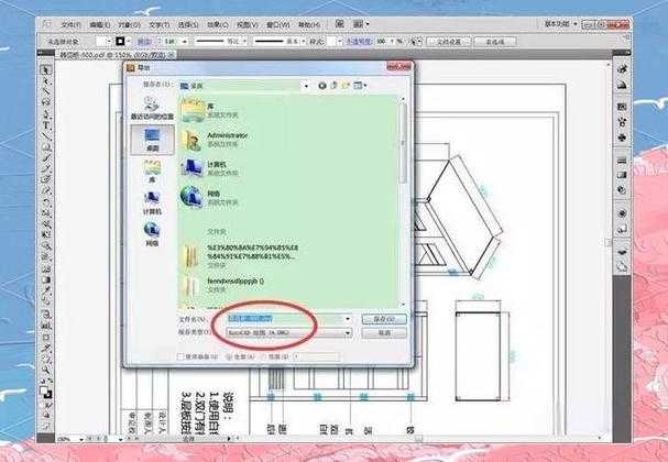 从静态到可编辑：一份关于PDF转PPT转换的深度实操指南