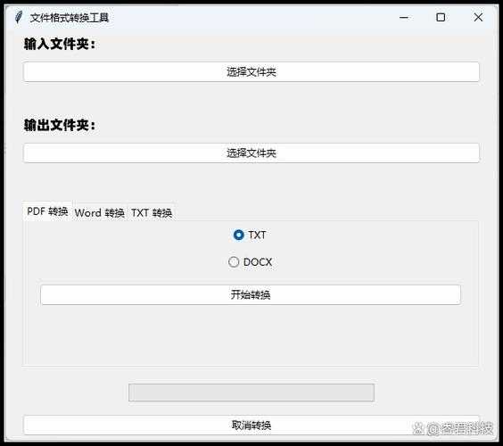 从PDF到TXT：不只是格式转换，更是信息解放的深度实践