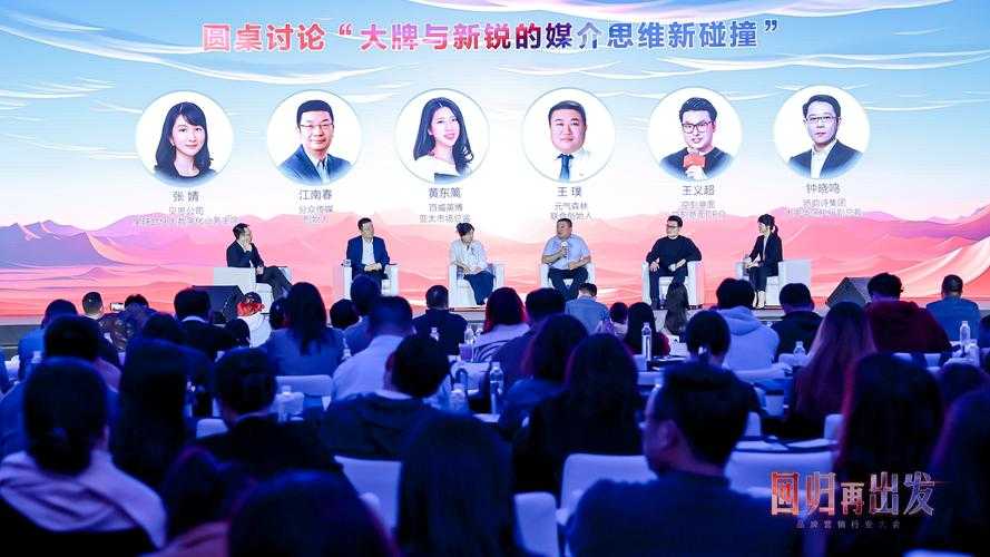 PDF转PPT的迷思与破局：论坛热帖背后的深度技术透视