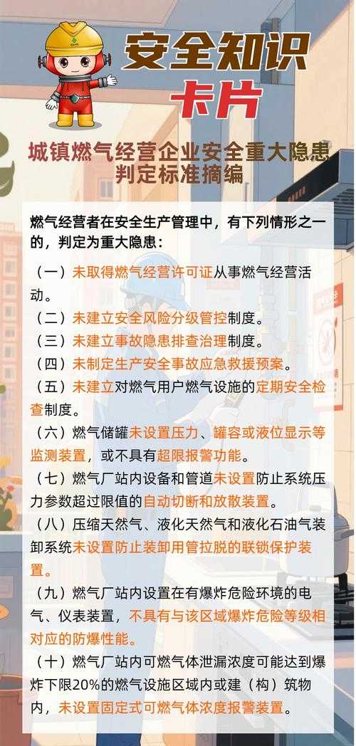 PDF防编辑终极指南：从根源解决文件安全难题