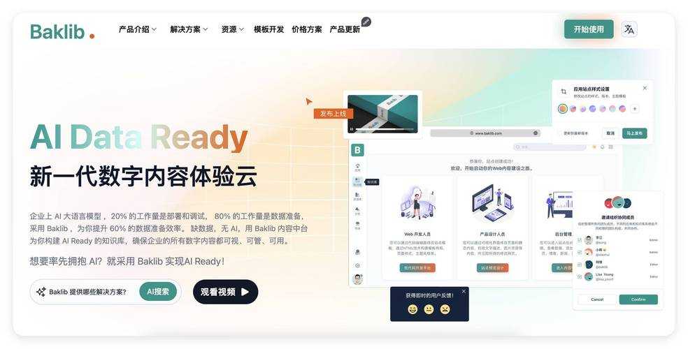 PDF图片转PD：从技术迷思到高效实践的深度解析