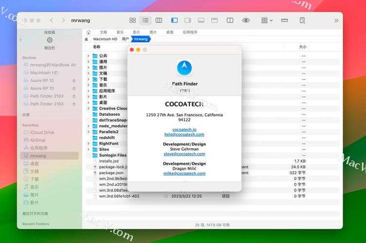 超越基础操作：macOS文件管理的高效策略与PDF下载深度解析