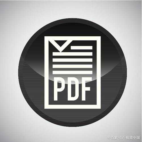 打印PDF注释的终极指南：让重要标记跃然纸上
