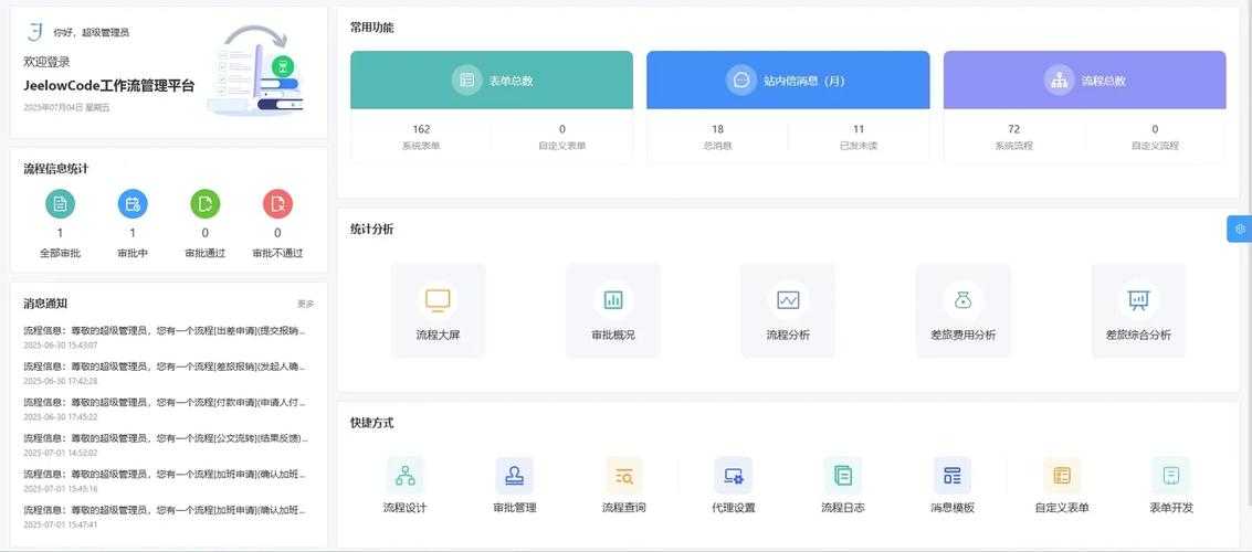 解密PDF转TXT：从“吾爱”到专业的高效工作流