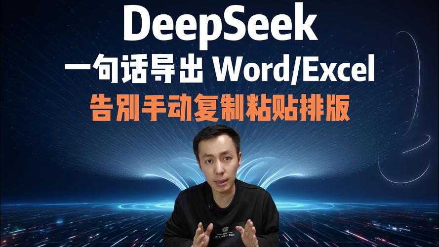 告别手动录入!iOS上PDF转Excel的深度玩法与避坑指南
