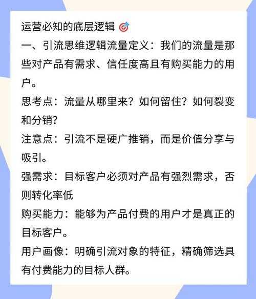 超越简单转换：深度剖析PDF转TXT分段的底层逻辑与实战技巧