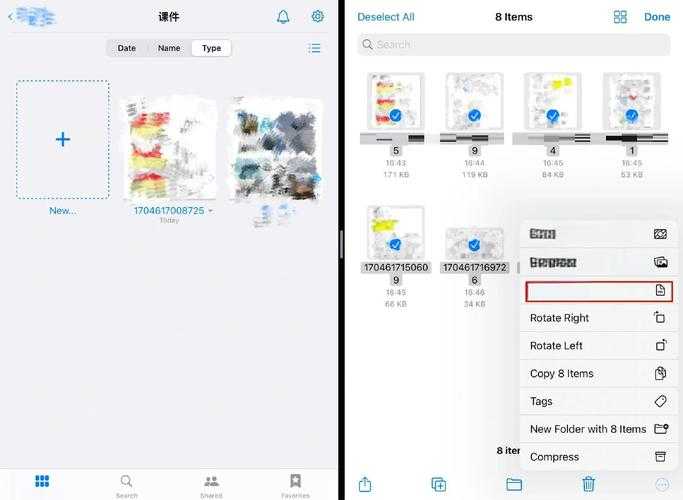 超越简单截图：一份关于PDF转高清图片的深度实践指南