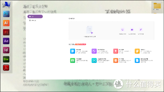 从根源到解决：深度剖析如何修复损坏的PDF文件