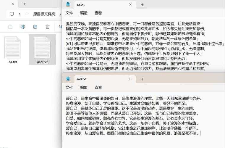 PDF转TXT格式的深度实践：从手动操作到批量处理的高效路径