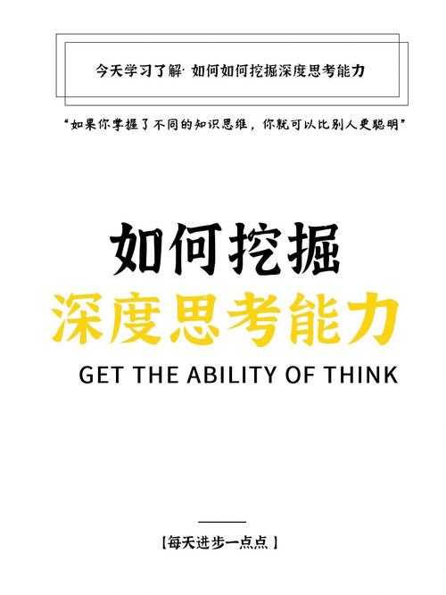 PDF转文档的深层逻辑：从格式囚徒到内容掌控者的进阶之路