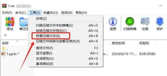 别再问“PDF文件怎么修改成别的格式”了！这5种深度玩法让你告别格式困境