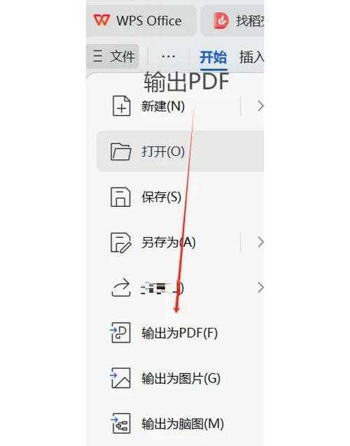 pdf转word失败怎么办