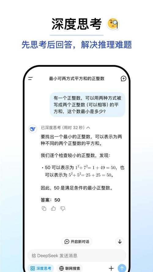 当发簪遇见PDF：一场关于“转换”思维的深度对话
