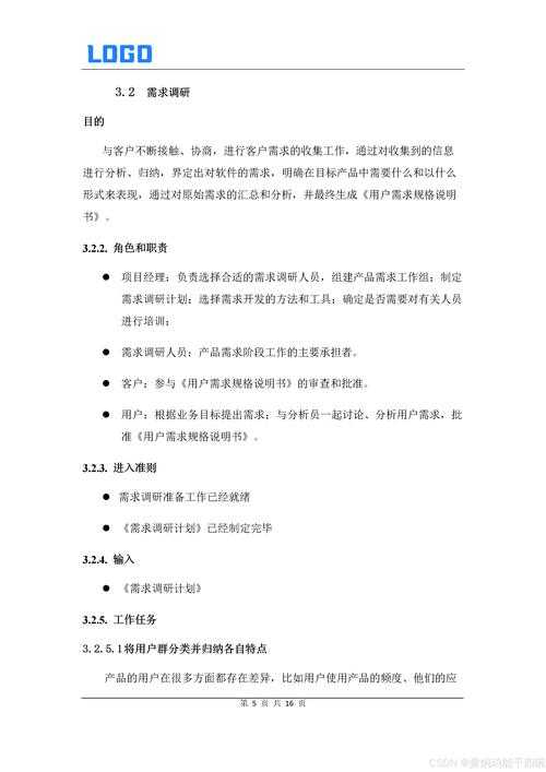 PDF制作终极指南：从办公需求到专业输出的完整解决方案