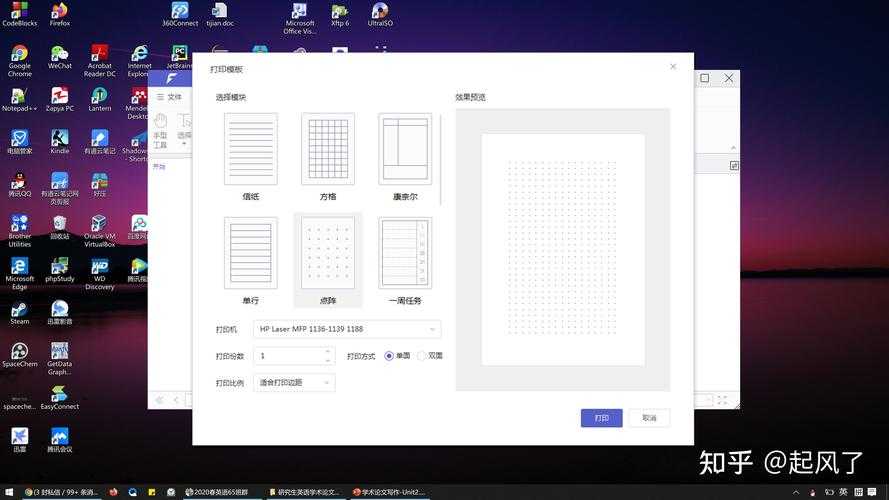 电脑上有什么pdf编辑软件