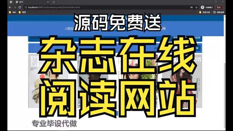 PDF软件收费迷思：从免费到付费，你的最佳选择策略