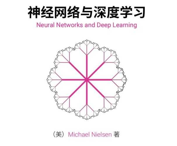 别再被PDF困住！用Go语言实现高效文本提取的深度实践