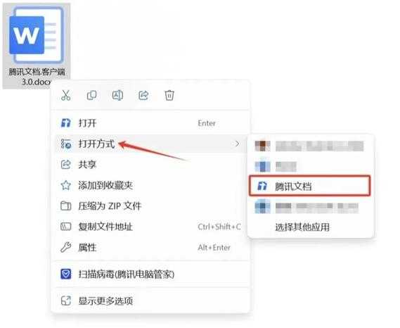 超越“另存为”：Excel转PDF区域的深度掌控术