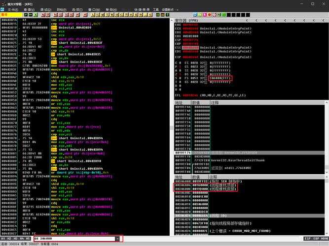 解密Mac上PDF转Word的底层逻辑：从原理到实践的全方位指南