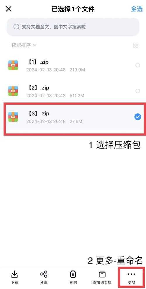 PDF转TXT：别再手动复制了，这几种高效方法能让你事半功倍