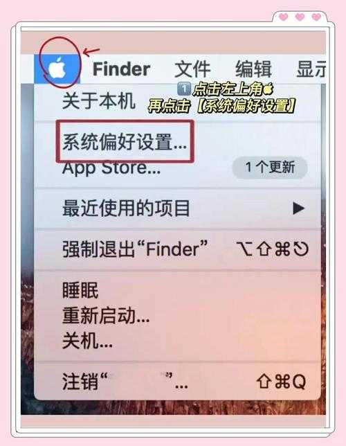 Mac用户必看：PDF转TXT的深度实践与效率革命