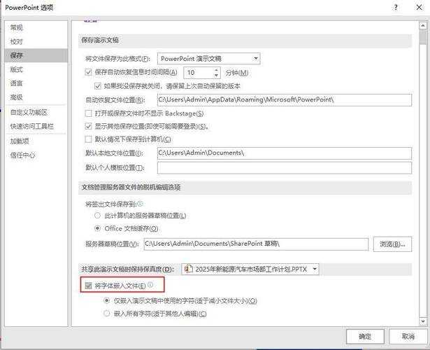 PDF转TXT时空格问题的深度剖析：从乱码到完美排版的解决之道