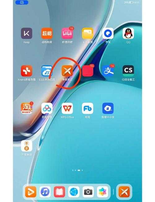 PDF转JPG全攻略：从基础操作到高阶技巧，满足你的所有场景需求
