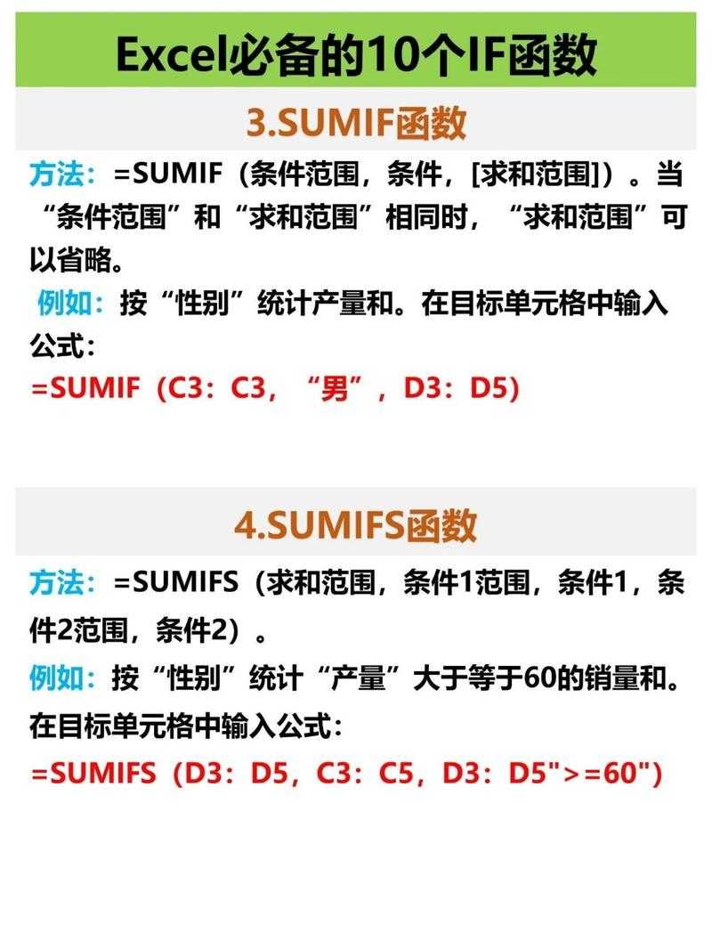 别再手动敲数据了！资深技术博主带你解锁PDF表格导出Excel的三大神技