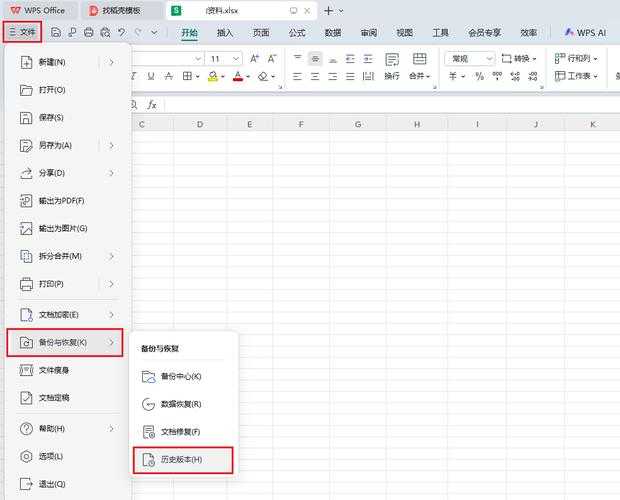 Excel转PDF边线消失？3个维度解析打印边界终极方案