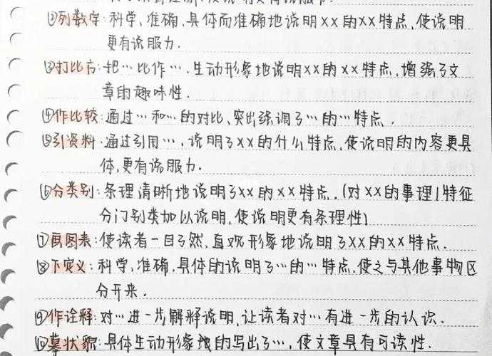 别再打印出来手写了！深度剖析如何在PDF上优雅地打钩