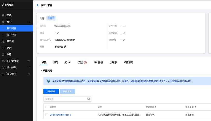 从散乱到有序：深度解析图片转PDF的实用场景与高效方法