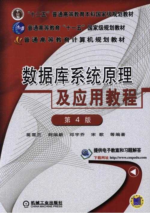 解密百度文库PDF下载：从技术原理到实用技巧的全方位指南