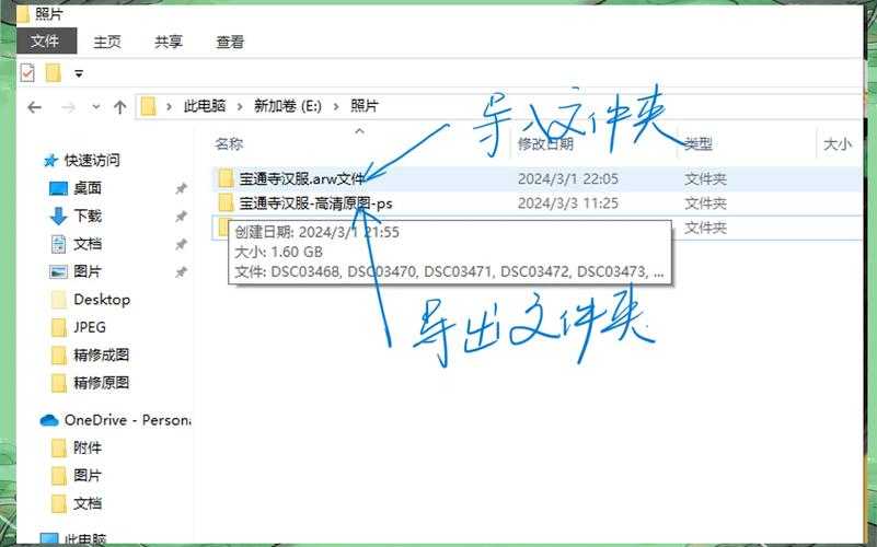 从PDF到PPT的AR技术革命：不仅仅是格式转换