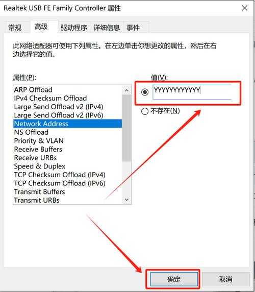 别再用截图了！深度剖析Mac电脑Excel转PDF的最佳实践与高阶玩法