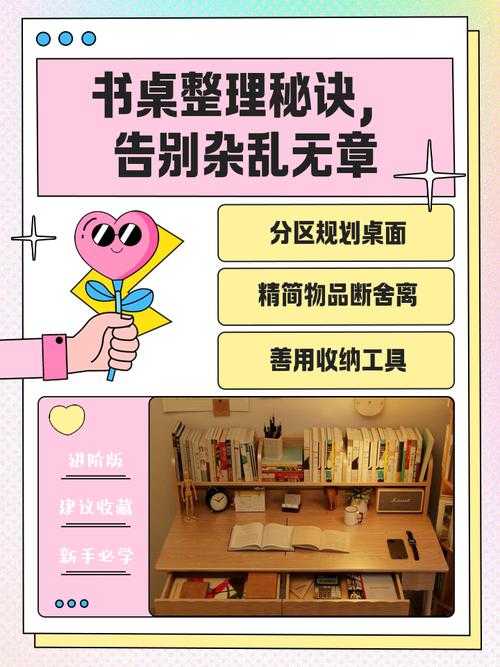 告别杂乱无章：在线图片转PDF的深度效率实践指南