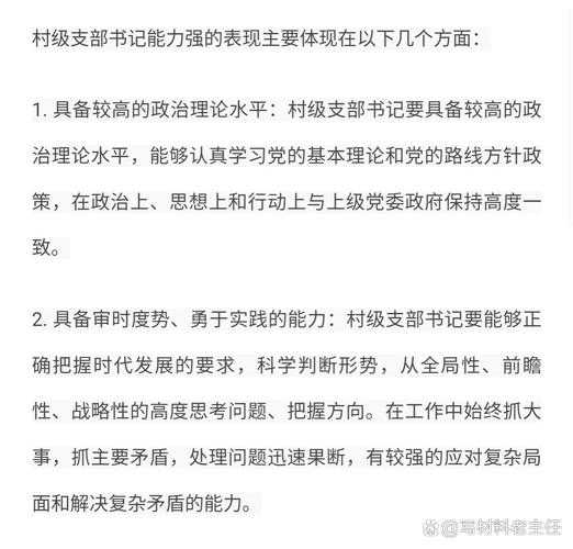 PDF书签导出全攻略：从原理到实践的深度解析