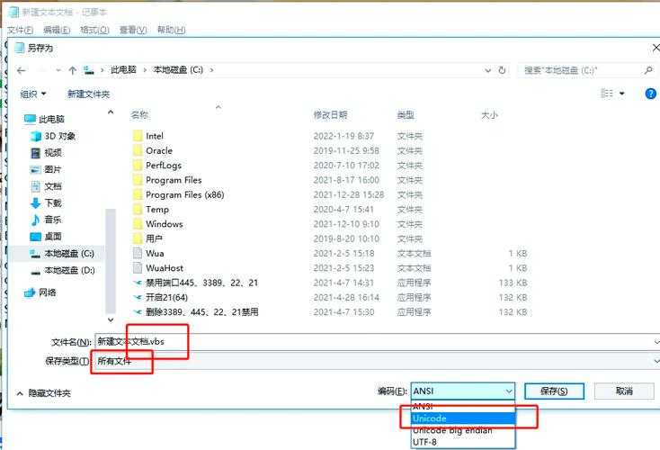 WPS的PPT转PDF：从基础操作到高手进阶的深度解析