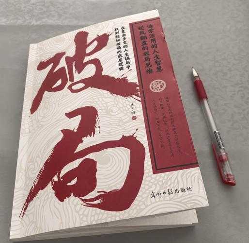 PDF下载困境破局：从基础操作到高阶技巧的全方位指南