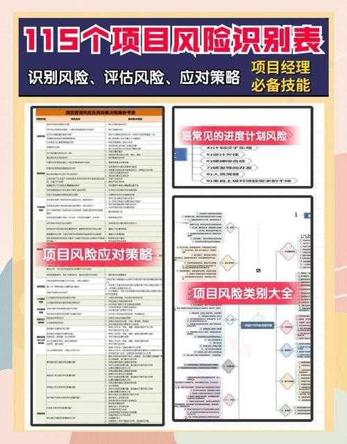 深度解析：PDF破解版安装的风险与专业替代方案
